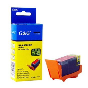 格之格（G&G）NC-00820BK黑色墨盒PGI-820BK（适用于CANON IP3680/4680/4700/4760/MP545/558/568/638/648/MX868）