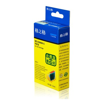 格之格（G&G）NC-C0008C 蓝色墨盒CLI-8C（适用于CANON ip4200/4300/4500/5200/6600D/6700D/5300）