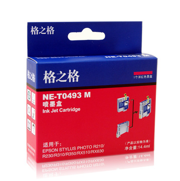 格之格（G&G）NE-T0493M 红色墨盒T0493（适用于EPSON STYLUS PHOTO R210/R230/R310/RX510/RX630/R350）