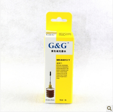 格之格（G&G）NR-E4013Y 25ml黄色墨水 （适用于爱普生EPS0N T057/T058/ME1/ME300/ME350）