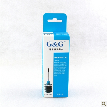 格之格（G&G）NR-E4011C 25ml蓝色墨水 （适用于爱普生EPS0N T057/T058/ME1/ME300/ME350）