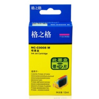 格之格（G&G）NC-C0008M 红色墨盒CLI-8M（适用于CANON ip4200/4300/4500/5200/6600D/6700D/5300）
