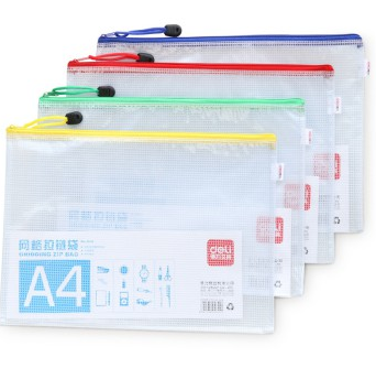 得力（deli） 5654  A4   PVC网格拉链袋/文件袋/资料袋  一个装 颜色随机