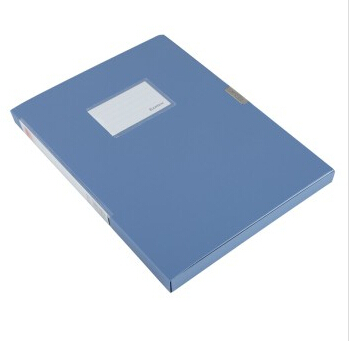 齐心（COMIX）A1242  A4   办公必备PP档案盒资料盒  22mm 蓝色 清仓